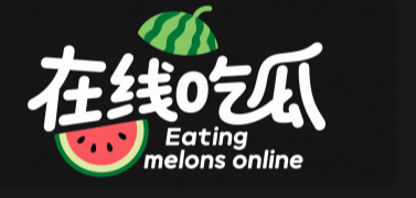 网曝911黑料热点事件吃瓜